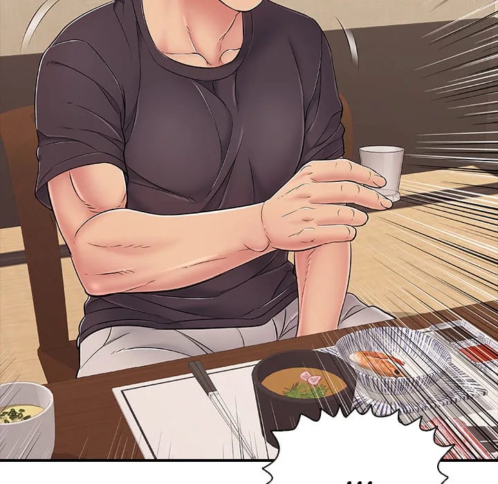 One More Time (Seokhyeon) (Uncensored), chapter 35, page 163 of 200