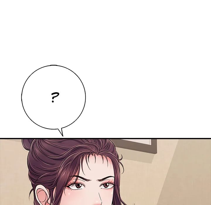 One More Time (Seokhyeon) (Uncensored), chapter 36, page 8 of 182