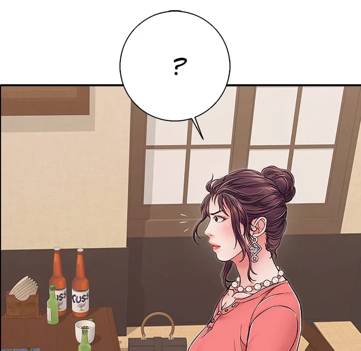 One More Time (Seokhyeon) (Uncensored), chapter 36, page 17 of 182