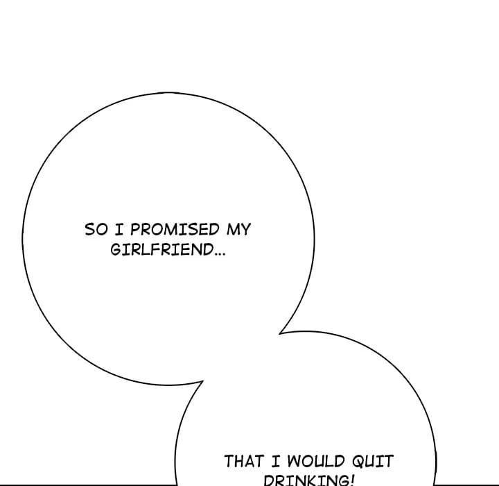 One More Time (Seokhyeon) (Uncensored), chapter 36, page 22 of 182