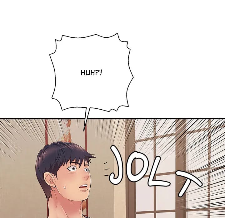 One More Time (Seokhyeon) (Uncensored), chapter 36, page 31 of 182
