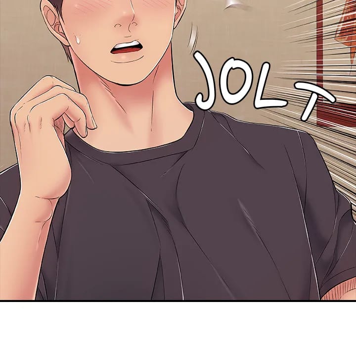 One More Time (Seokhyeon) (Uncensored), chapter 36, page 43 of 182