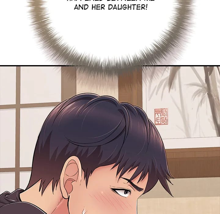 One More Time (Seokhyeon) (Uncensored), chapter 36, page 49 of 182