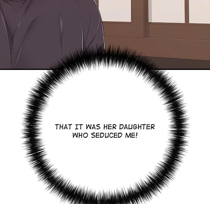 One More Time (Seokhyeon) (Uncensored), chapter 36, page 57 of 182