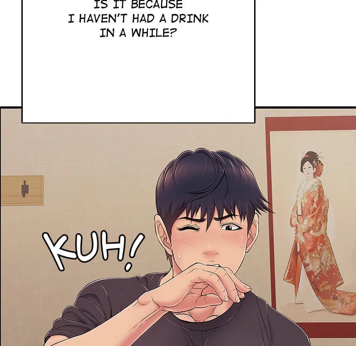 One More Time (Seokhyeon) (Uncensored), chapter 36, page 65 of 182