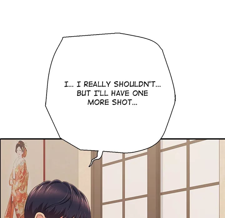 One More Time (Seokhyeon) (Uncensored), chapter 36, page 83 of 182