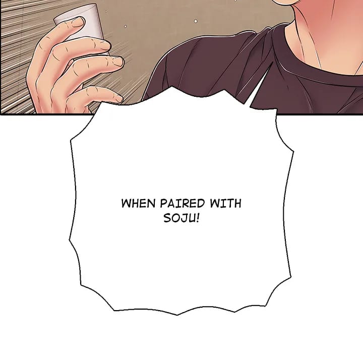 One More Time (Seokhyeon) (Uncensored), chapter 36, page 89 of 182