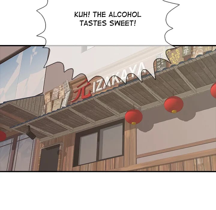 One More Time (Seokhyeon) (Uncensored), chapter 36, page 102 of 182