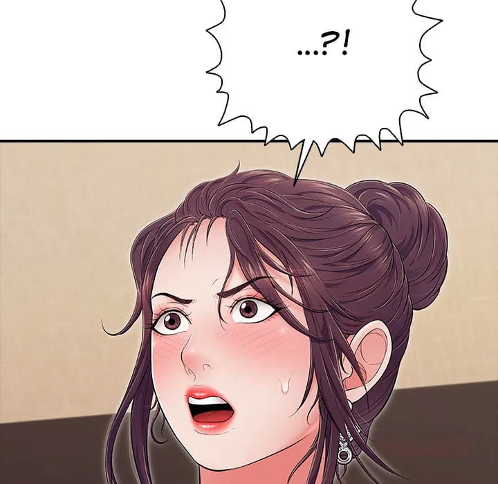 One More Time (Seokhyeon) (Uncensored), chapter 37, page 18 of 177