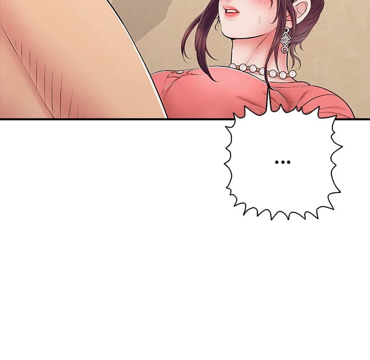 One More Time (Seokhyeon) (Uncensored), chapter 37, page 100 of 177