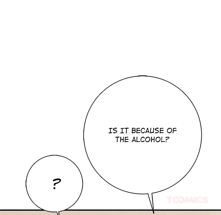 One More Time (Seokhyeon) (Uncensored), chapter 37, page 137 of 177