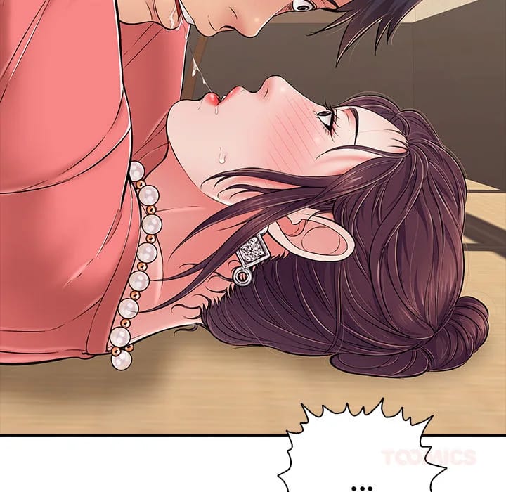One More Time (Seokhyeon) (Uncensored), chapter 37, page 153 of 177