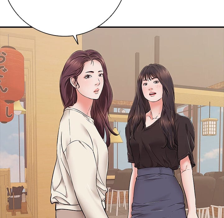 One More Time (Seokhyeon) (Uncensored), chapter 38, page 24 of 183