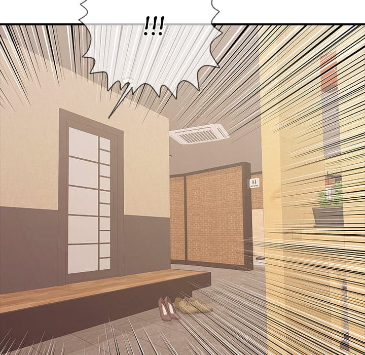 One More Time (Seokhyeon) (Uncensored), chapter 38, page 157 of 183
