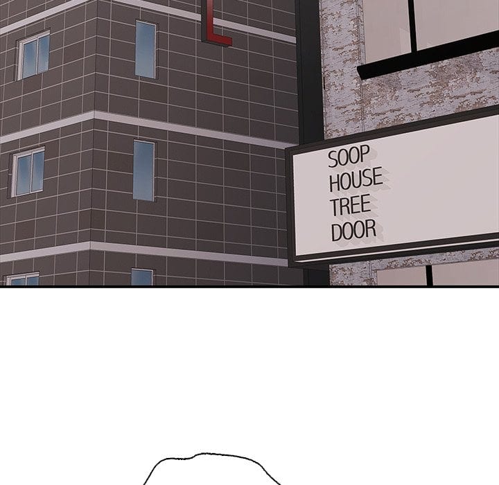 One More Time (Seokhyeon) (Uncensored), chapter 39, page 5 of 180