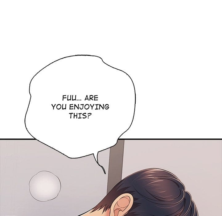 One More Time (Seokhyeon) (Uncensored), chapter 39, page 23 of 180