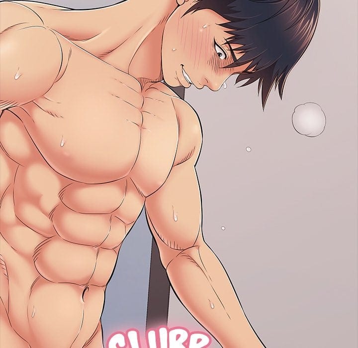 One More Time (Seokhyeon) (Uncensored), chapter 39, page 24 of 180