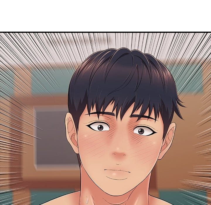One More Time (Seokhyeon) (Uncensored), chapter 40, page 47 of 173