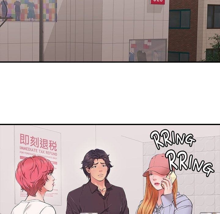 One More Time (Seokhyeon) (Uncensored), chapter 40, page 109 of 173