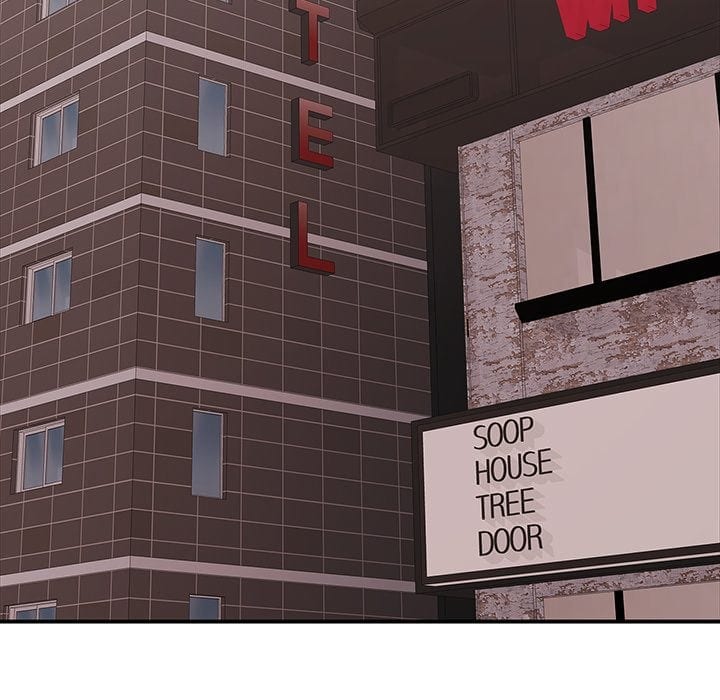One More Time (Seokhyeon) (Uncensored), chapter 40, page 158 of 173
