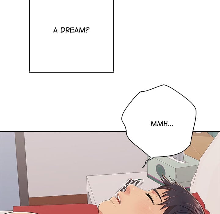 One More Time (Seokhyeon) (Uncensored), chapter 41, page 5 of 195