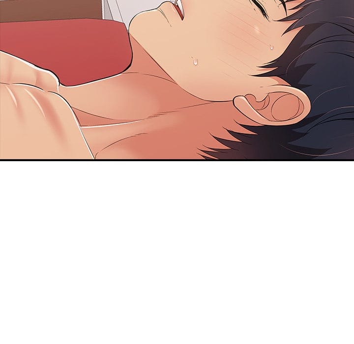 One More Time (Seokhyeon) (Uncensored), chapter 41, page 11 of 195