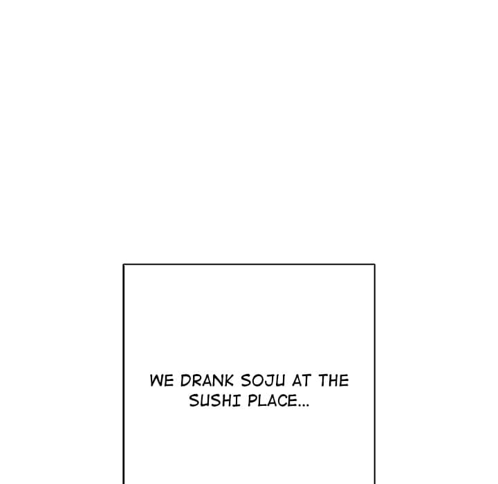 One More Time (Seokhyeon) (Uncensored), chapter 41, page 15 of 195
