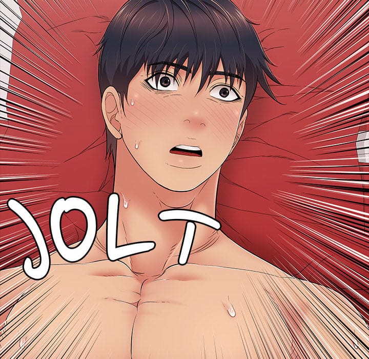 One More Time (Seokhyeon) (Uncensored), chapter 41, page 23 of 195