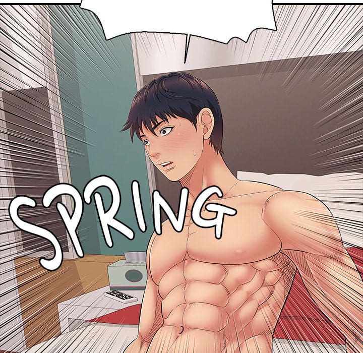 One More Time (Seokhyeon) (Uncensored), chapter 41, page 29 of 195