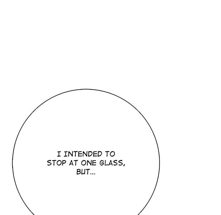 One More Time (Seokhyeon) (Uncensored), chapter 41, page 107 of 195