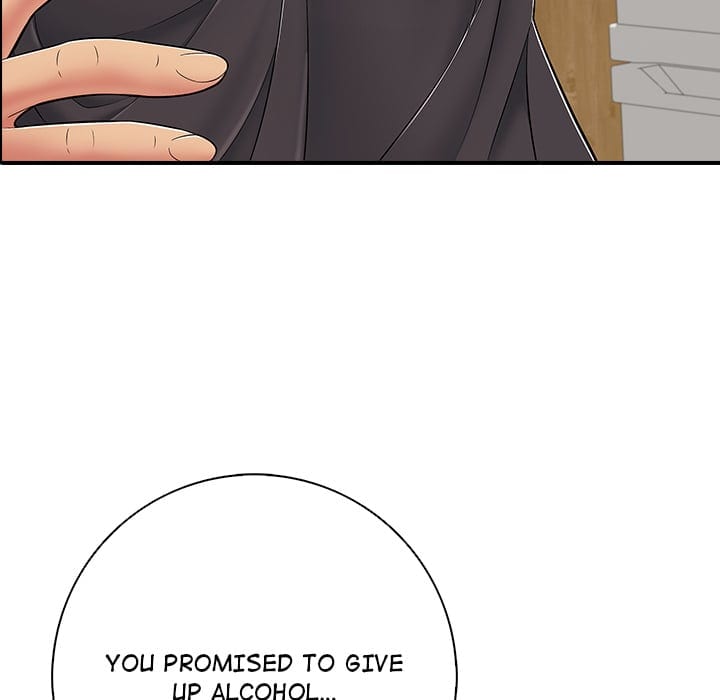 One More Time (Seokhyeon) (Uncensored), chapter 41, page 110 of 195