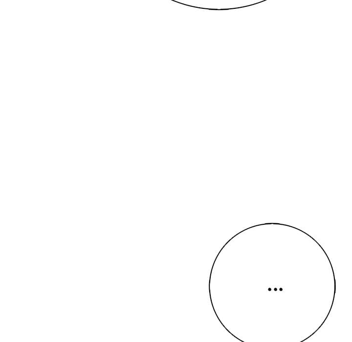 One More Time (Seokhyeon) (Uncensored), chapter 42, page 8 of 186