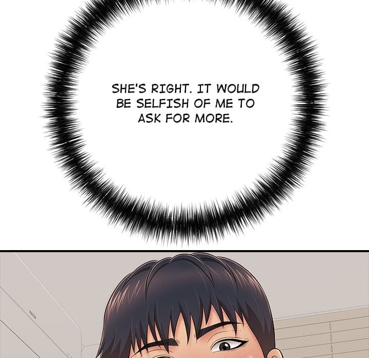 One More Time (Seokhyeon) (Uncensored), chapter 42, page 27 of 186