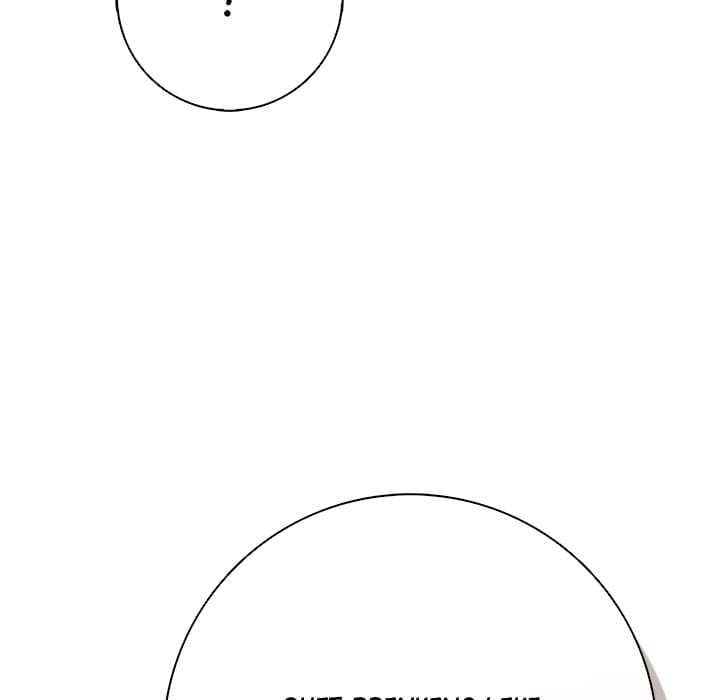 One More Time (Seokhyeon) (Uncensored), chapter 42, page 109 of 186
