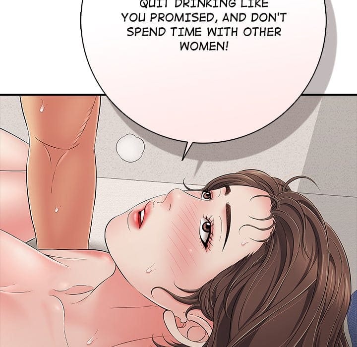 One More Time (Seokhyeon) (Uncensored), chapter 42, page 110 of 186