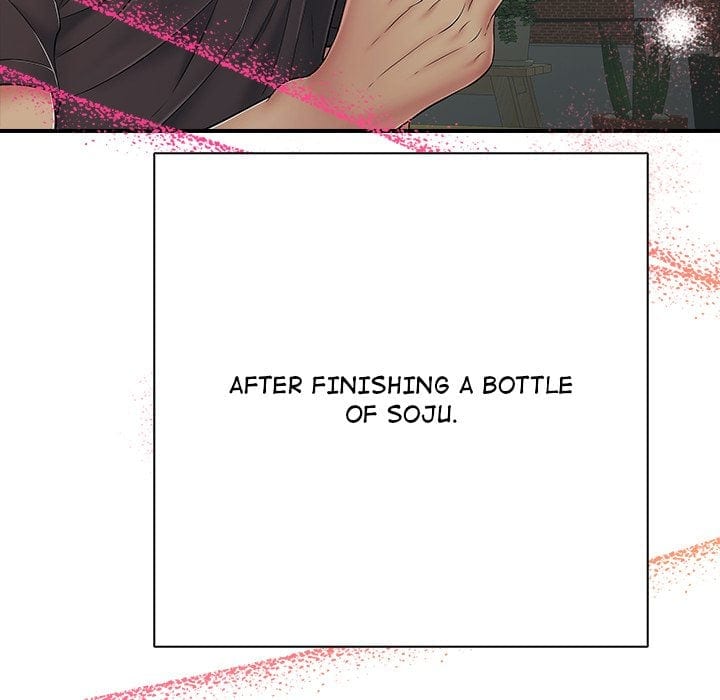 One More Time (Seokhyeon) (Uncensored), chapter 42, page 151 of 186