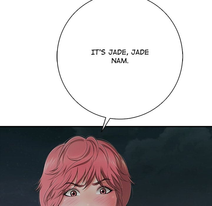 One More Time (Seokhyeon) (Uncensored), chapter 42, page 169 of 186