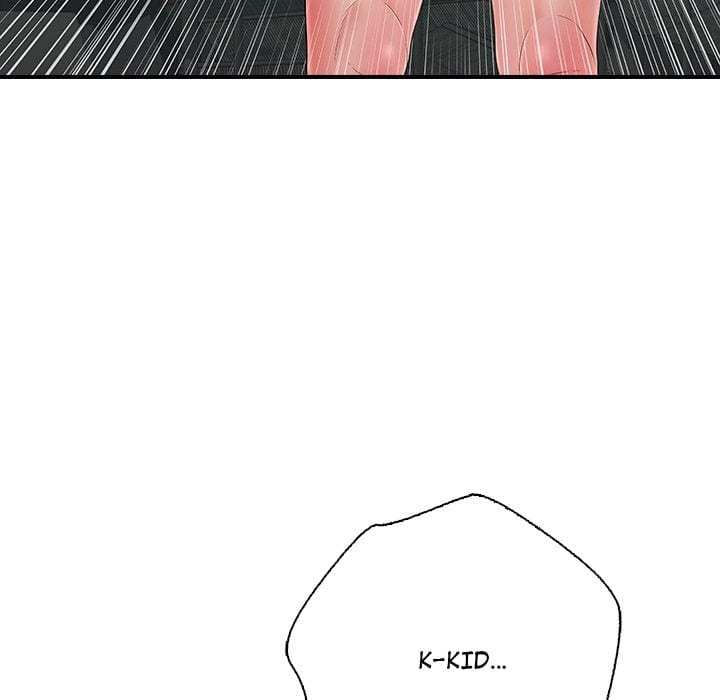 One More Time (Seokhyeon) (Uncensored), chapter 43, page 6 of 197
