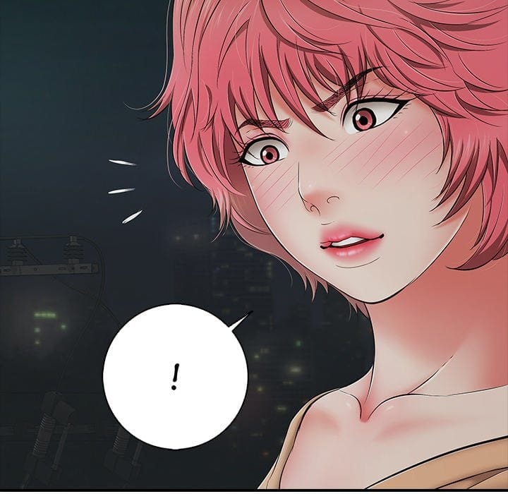One More Time (Seokhyeon) (Uncensored), chapter 43, page 25 of 197