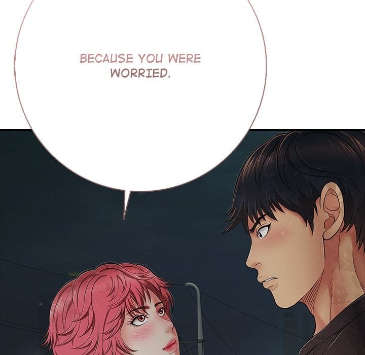 One More Time (Seokhyeon) (Uncensored), chapter 43, page 65 of 197