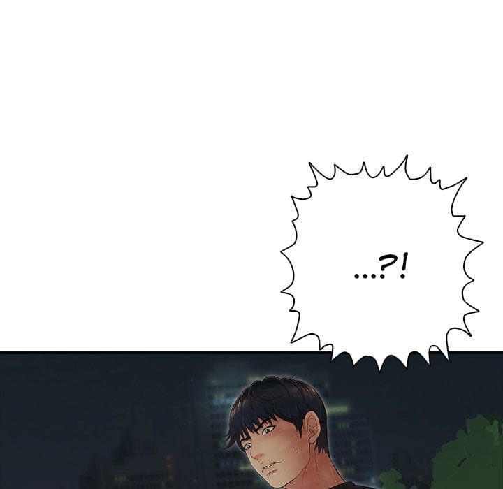One More Time (Seokhyeon) (Uncensored), chapter 43, page 71 of 197