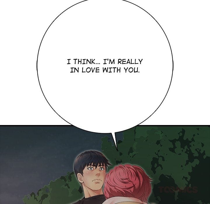 One More Time (Seokhyeon) (Uncensored), chapter 43, page 76 of 197