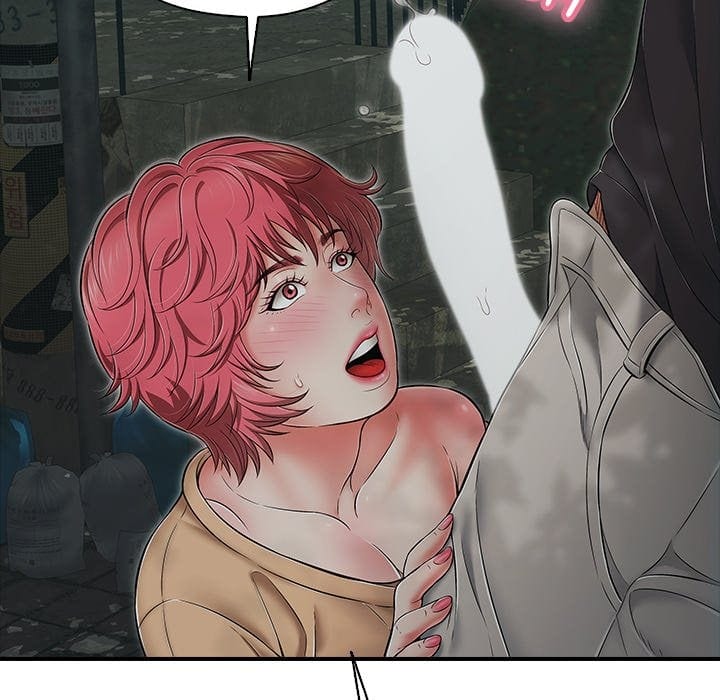 One More Time (Seokhyeon) (Uncensored), chapter 43, page 107 of 197
