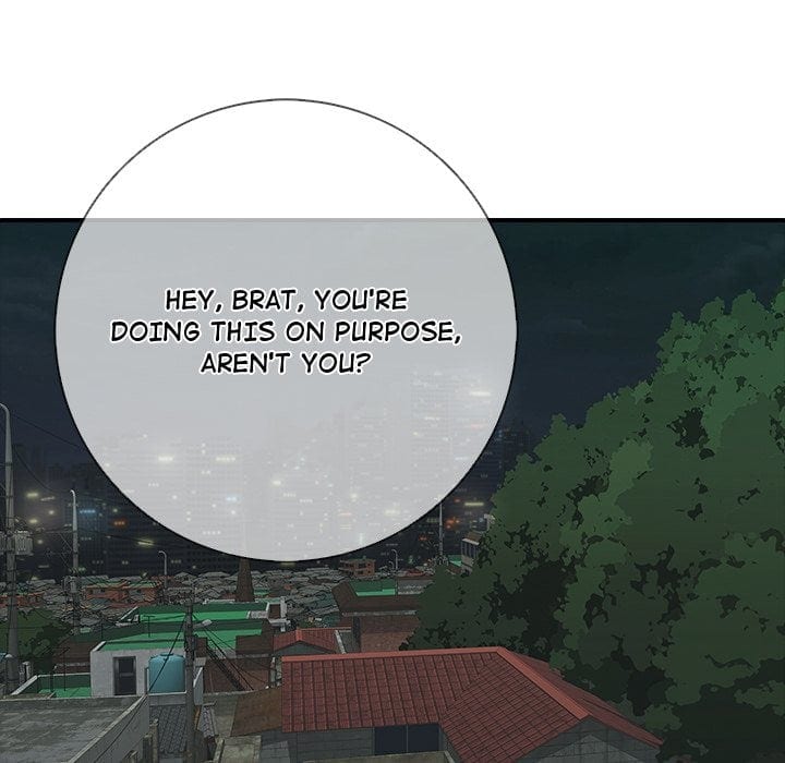 One More Time (Seokhyeon) (Uncensored), chapter 44, page 19 of 194