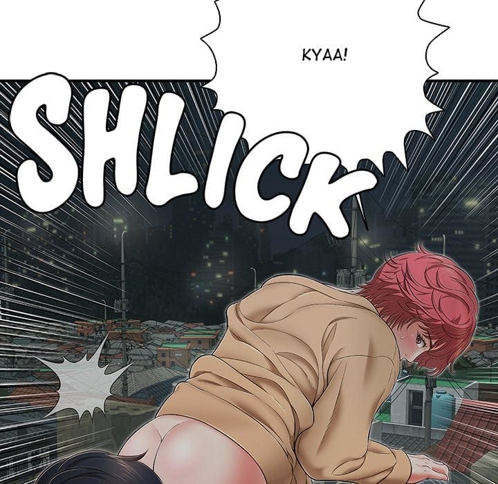 One More Time (Seokhyeon) (Uncensored), chapter 44, page 61 of 194