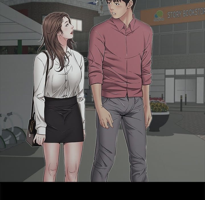 One More Time (Seokhyeon) (Uncensored), chapter 44, page 134 of 194