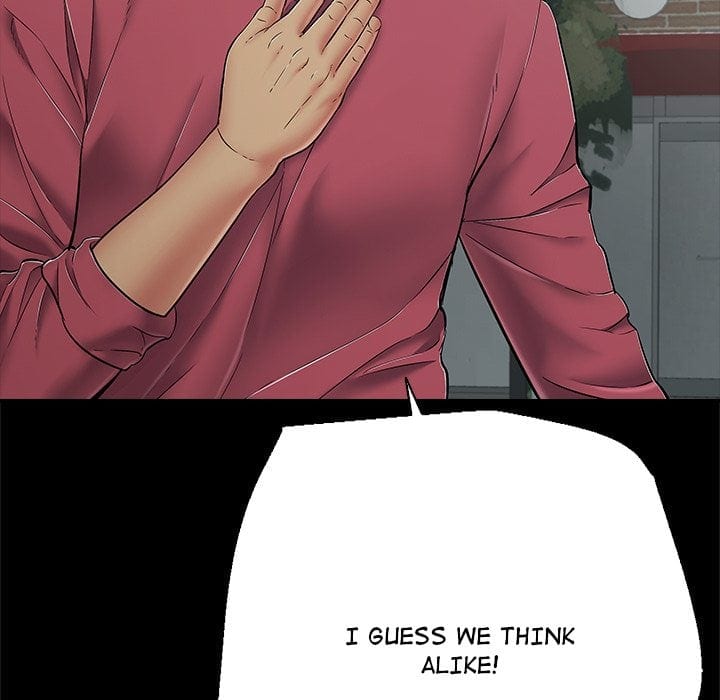 One More Time (Seokhyeon) (Uncensored), chapter 44, page 137 of 194