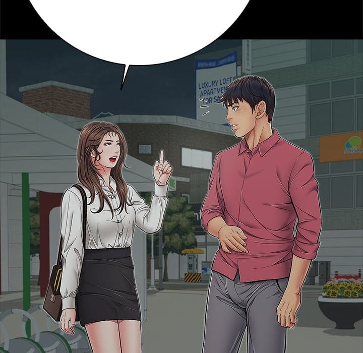 One More Time (Seokhyeon) (Uncensored), chapter 44, page 142 of 194