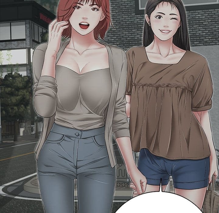 One More Time (Seokhyeon) (Uncensored), chapter 44, page 152 of 194