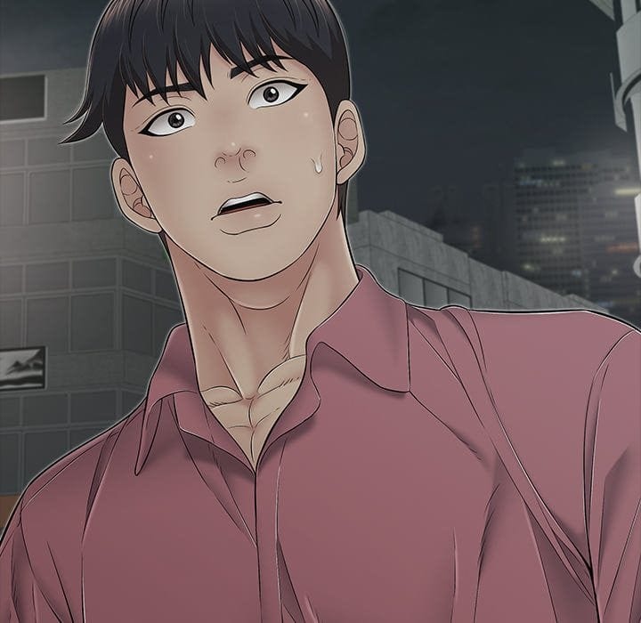 One More Time (Seokhyeon) (Uncensored), chapter 44, page 155 of 194